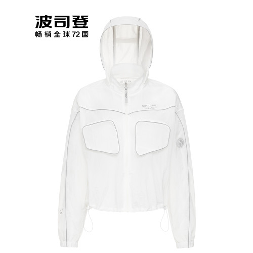 波司登防曬衣女款夏季新款時尚潮流機能風短款連帽透氣防曬服外套