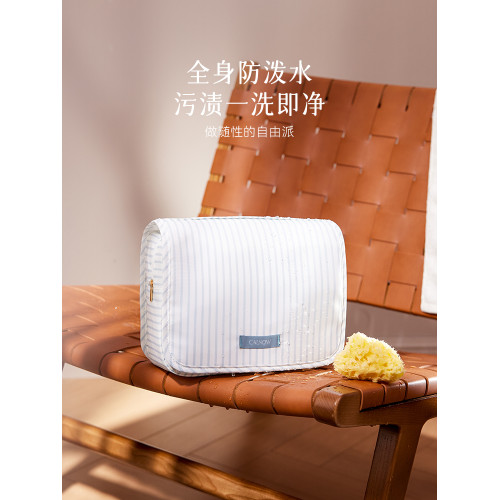 卡樂弗乾溼分離旅行洗漱包化妝包可攜式懸掛大容量防水出差外出收納