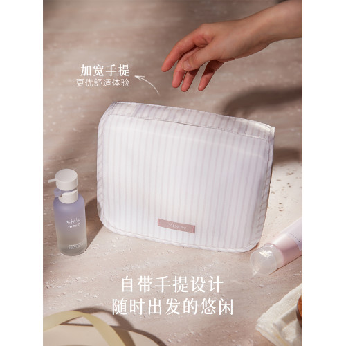卡樂弗乾溼分離旅行洗漱包化妝包可攜式懸掛大容量防水出差外出收納