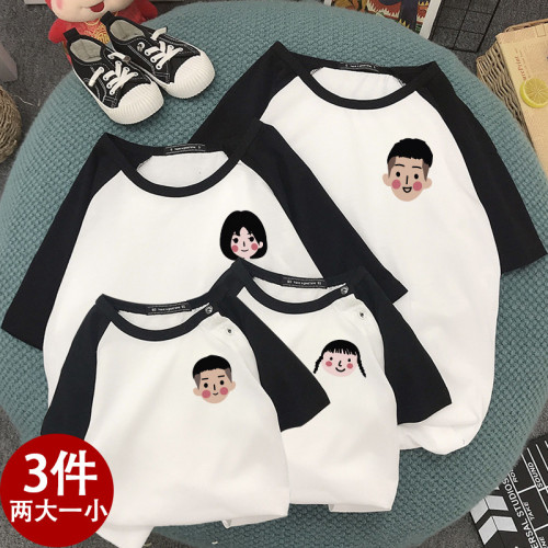 不一樣親子裝母子一家三口四口夏季新款全家裝母女裝純棉短袖T恤