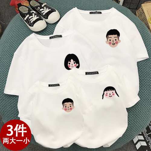 不一樣親子裝母子一家三口四口夏季新款全家裝母女裝純棉短袖T恤