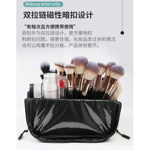 大容量多功能可折曡手提可攜式立式拆卸化妝刷包收納包