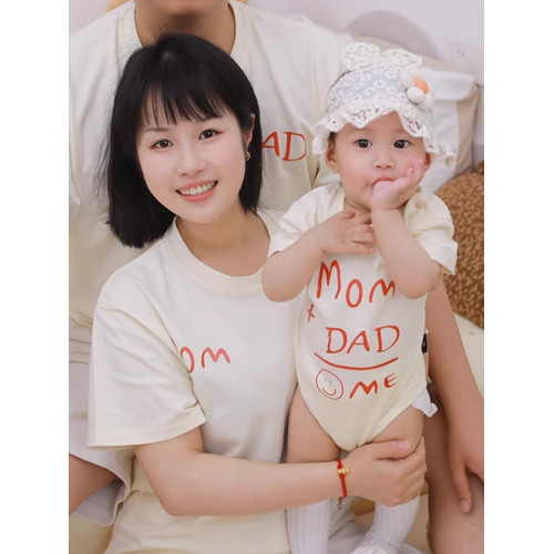 拍照親子裝T恤小月齡夏季一家三口四口嬰幼兒滿月百天周嵗全家福