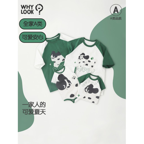 WHYLOOK不一樣親子裝一家三口四口夏裝嬰兒連體衣包屁衣寶寶t恤