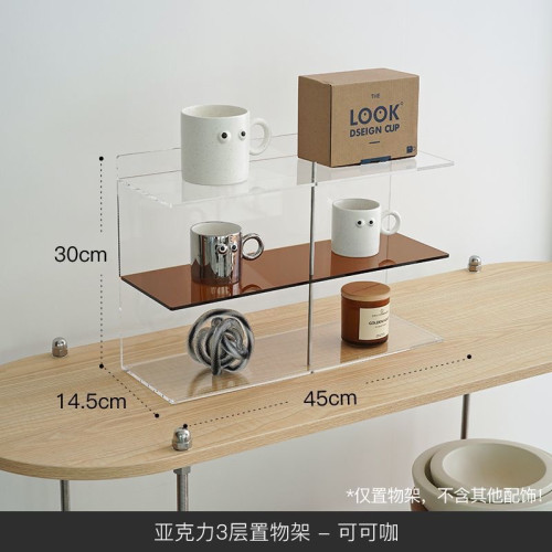 北歐亞克力桌面水杯收納架化妝品置物架馬克杯咖啡杯香薰香水架子