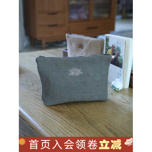庸庸布包棉麻布包女帆布小零錢包化妝包女可攜式外出旅行大容量手拿