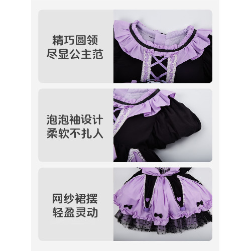 【品牌】女童庫洛米洛麗塔公主裙2025新款夏季連衣裙兒童庫洛米裙
