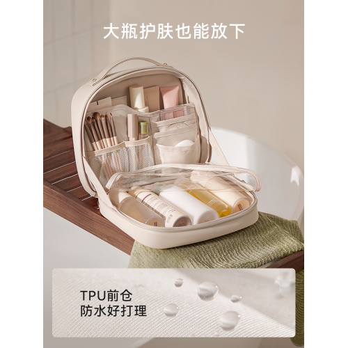 裡序化妝包女大容量2025年新款可攜式化妝品收納包化妝箱旅行洗漱包