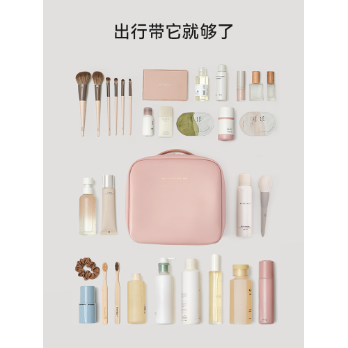 裡序化妝包女大容量2025年新款可攜式化妝品收納包化妝箱旅行洗漱包