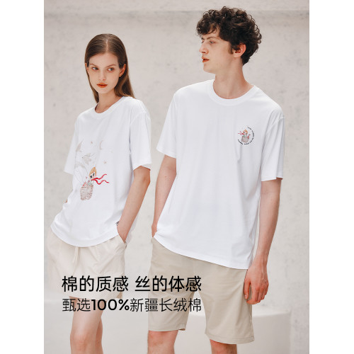 Oak Family夏季親子裝液態棉T恤兒童白小t寬松冰絲印花薄款上衣