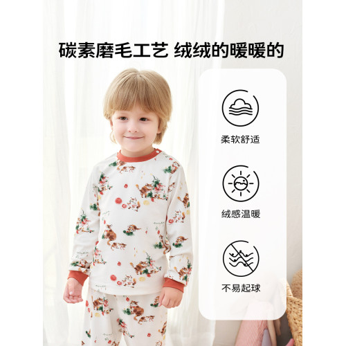 cutelife兒童家居服親子裝寶寶春秋睡衣套裝