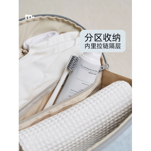 莫語 多功能收納包 可攜式防潑水化妝包大容量新款旅行內衣收納袋