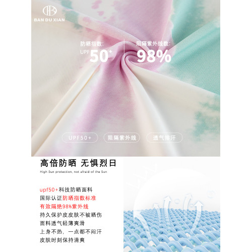 親子女童夏裝速乾衣t恤短袖女孩中大童夏季運動休閒透氣體恤上衣