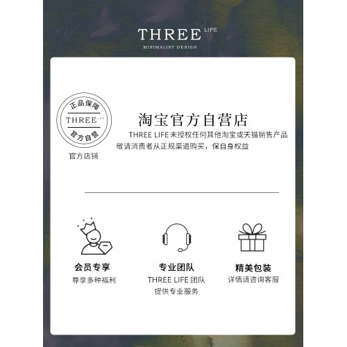 Tlife·Beiyao·置物架旋轉化妝品收納盒桌面化妝台梳妝台 | 貝瑤
