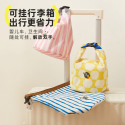 hugz化妝包女可攜式收納包旅行收納袋手提包小拎包防水隨行桶洗漱包