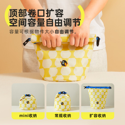 hugz化妝包女可攜式收納包旅行收納袋手提包小拎包防水隨行桶洗漱包