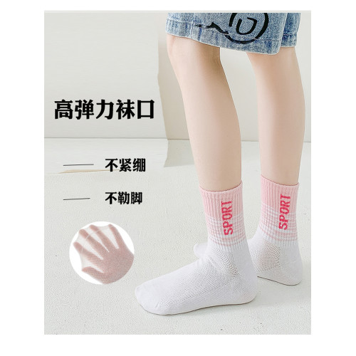 女童襪子夏季純棉薄款兒童中筒襪小女孩中大童無骨夏天字母網眼襪