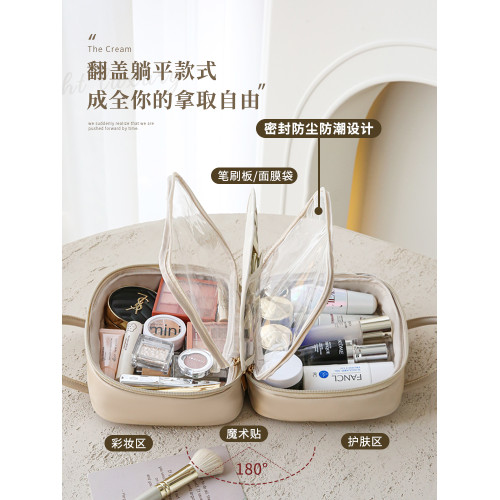 化妝包女2025新款可攜式旅行手提化妝品大容量高級分區洗漱包收納包