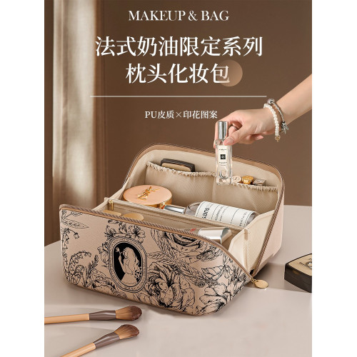 日本MUJIE化妝包女大容量高級可攜式高級網紅旅行化妝品洗漱收納袋