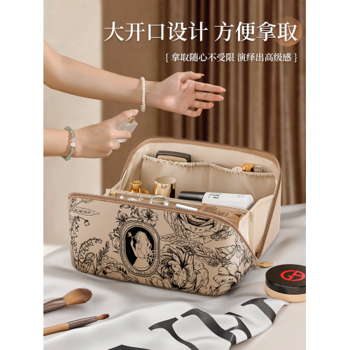 日本MUJIE化妝包女大容量高級可攜式高級網紅旅行化妝品洗漱收納袋