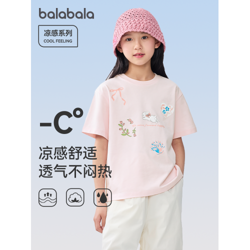 巴拉巴拉女童短袖t恤中大童速乾上衣兒童半袖2025夏裝新款童裝潮5