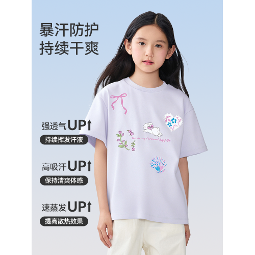 巴拉巴拉女童短袖t恤中大童速乾上衣兒童半袖2025夏裝新款童裝潮5