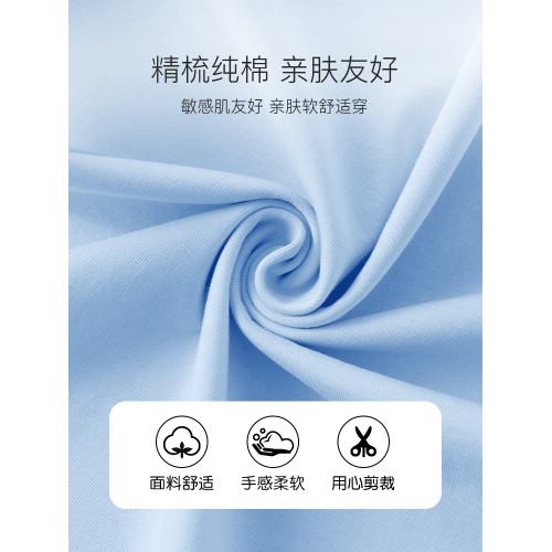 【超級飛俠IP】班尼路童裝兒童短袖男孩純棉2025新款夏季男童t恤