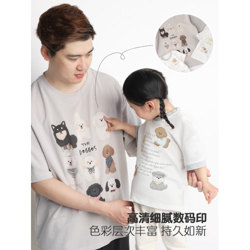 WHYLOOK親子裝一家三口衣服7A抗菌嬰兒包屁衣寶寶t恤夏季薄款外出