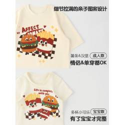 WHYLOOK親子裝一家三口嬰兒包屁衣寶寶T恤夏季漢堡情侶度假親子服