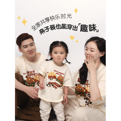 WHYLOOK親子裝一家三口嬰兒包屁衣寶寶T恤夏季漢堡情侶度假親子服