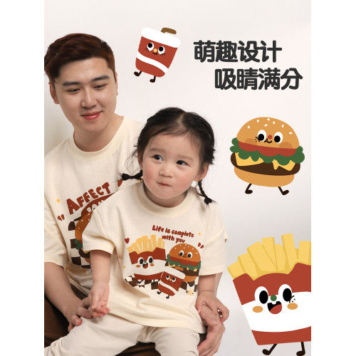 WHYLOOK親子裝一家三口嬰兒包屁衣寶寶T恤夏季漢堡情侶度假親子服