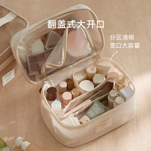 裡序化妝包女2025新款高級旅行洗漱包手提補妝包可攜式口紅包分區