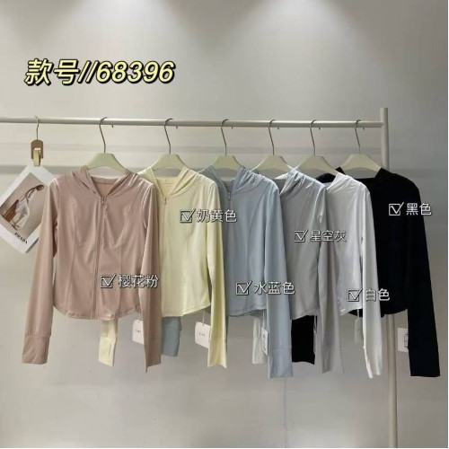 SJBY68396冰涼感連帽防曬服女2025夏外穿修身上衣百搭拉鍊防曬衣