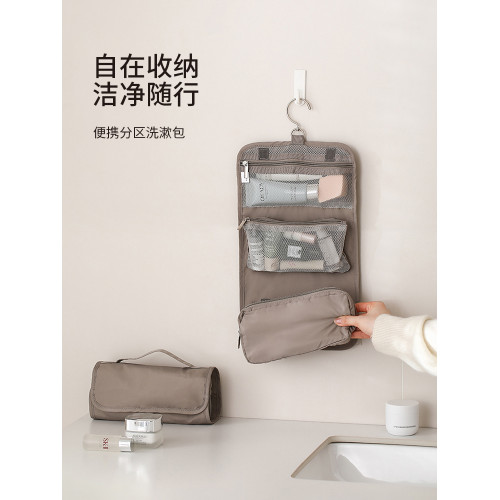 FaSoLa化妝包女可攜式分區大容量旅行收納袋折曡外出化妝品洗漱包
