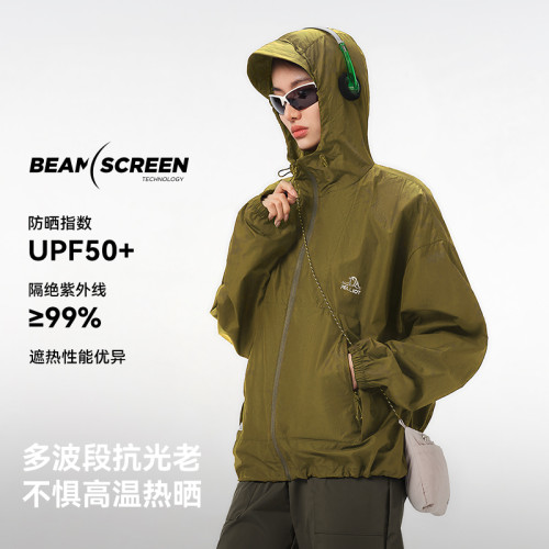 【小森林】伯希和山系防曬衣新款女皮膚衣男專業戶外跑步防曬服