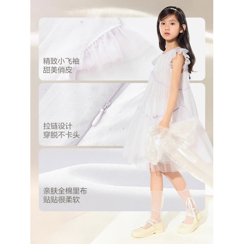 巴拉巴拉女童連衣裙中大童網紗公主裙兒童裙子2025夏裝新款童裝潮
