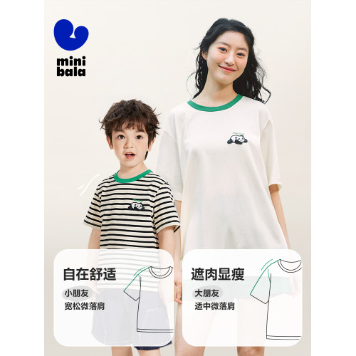 迷你巴拉男童短袖T恤兒童純棉速乾上衣t夏季女童一家四口親子裝薄