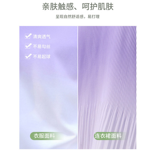 2025新款海邊度假親子裝一家三口套裝三亞沙灘漸變母女吊帶連衣裙