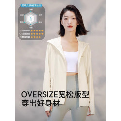 伯希和小光盾防曬衣女夏upf50戶外防紫外線冰絲防曬服專業皮膚衣
