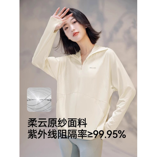 伯希和小光盾防曬衣女夏upf50戶外防紫外線冰絲防曬服專業皮膚衣