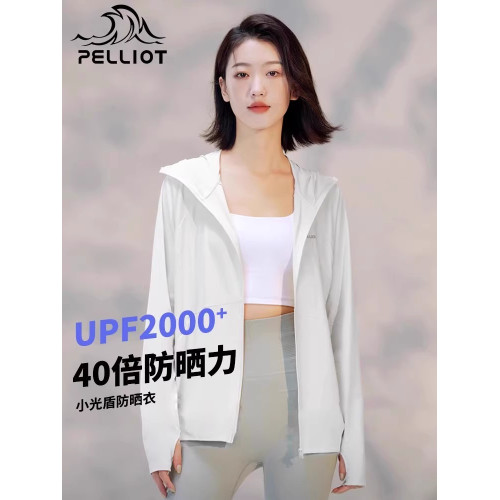 伯希和小光盾防曬衣女夏upf50戶外防紫外線冰絲防曬服專業皮膚衣
