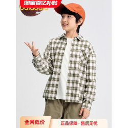 巴拉巴拉兒童襯衫長袖親子裝2025新款秋裝舒適超柔絨寬松柔軟親膚