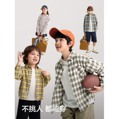 巴拉巴拉兒童襯衫長袖親子裝2025新款秋裝舒適超柔絨寬松柔軟親膚