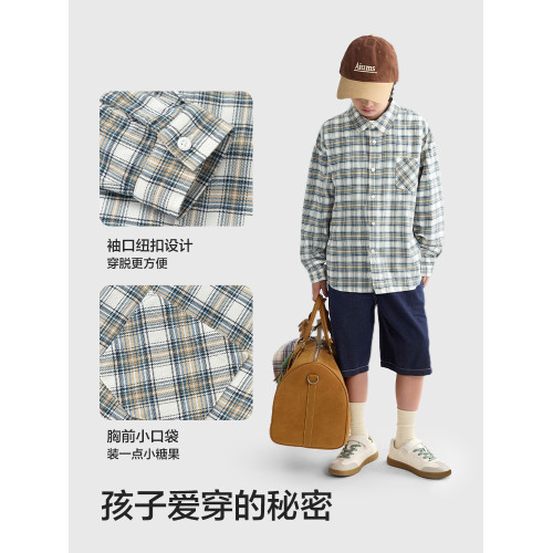 巴拉巴拉兒童襯衫長袖親子裝2025新款秋裝舒適超柔絨寬松柔軟親膚