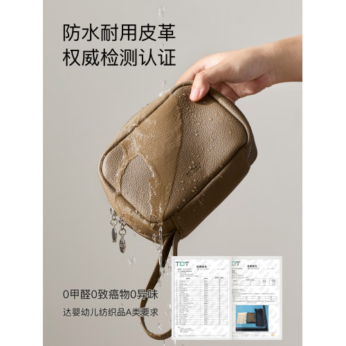 米立風物小化妝包女可攜式2025新款高級多功能手拿小包洗漱收納包