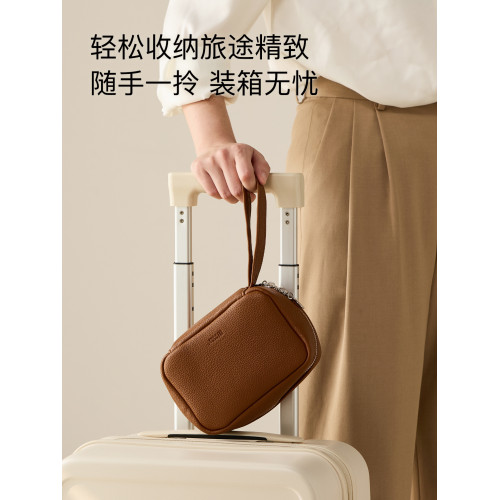 米立風物小化妝包女可攜式2025新款高級多功能手拿小包洗漱收納包