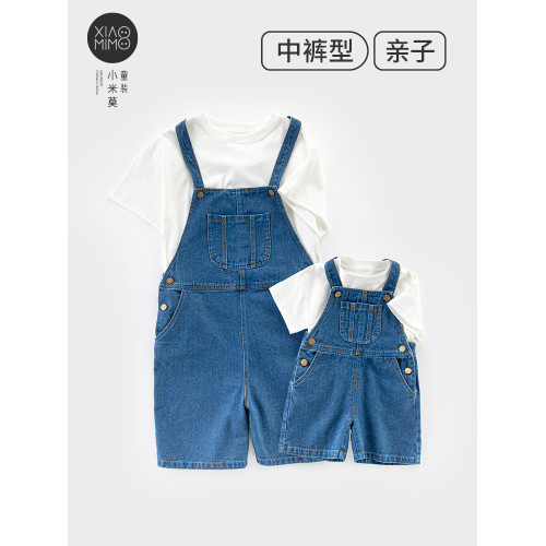 親子裝牛仔背帶褲夏季男女童母女裝表演舞蹈幼兒園班服合唱演出服