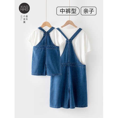 親子裝牛仔背帶褲夏季男女童母女裝表演舞蹈幼兒園班服合唱演出服