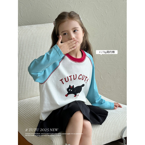 圖圖小象童裝T恤2026春夏新款女童長袖衫百搭撞色親子裝長袖上衣