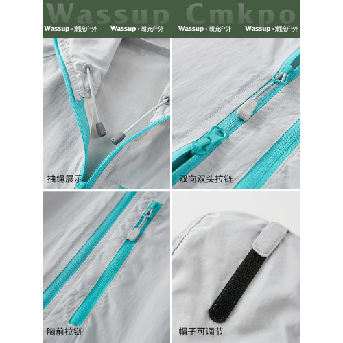 WASSUP CMKPO山系防曬衣女夏季新款輕薄款透氣戶外休閒運動登山服